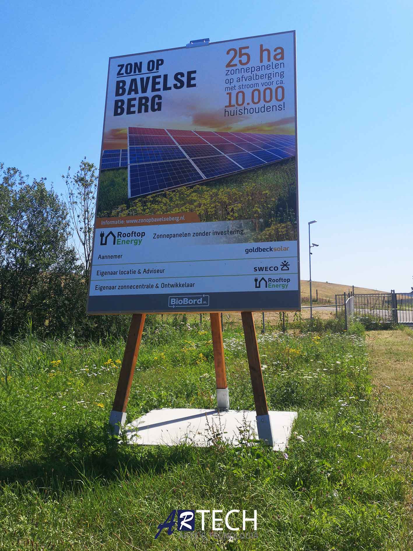 Parco Fotovoltaico Bavelse Berg – Breda gallery